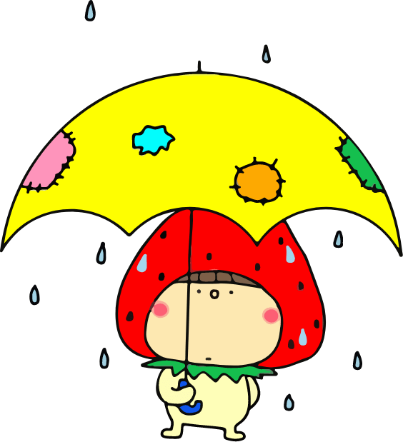 傘といちごちゃん